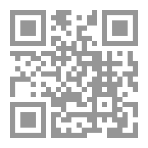 Qr Code مواد البناء