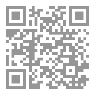 Qr Code ليتني اوافي