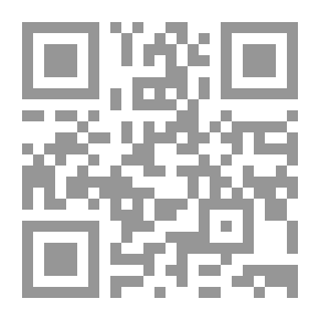 Qr Code Performance Rates