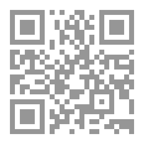 Qr Code صوفيا لا أحد