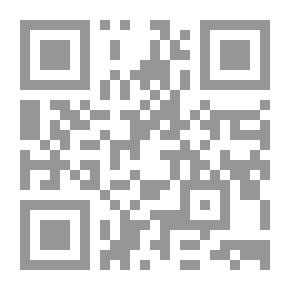 Qr Code الزواج والاستقرار النفسي