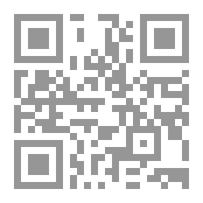 Qr Code فى بيتى