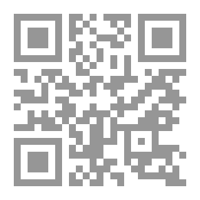 Qr Code إصدار مسح الغابات