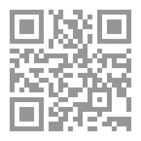 Qr Code أقتلكم بموتي