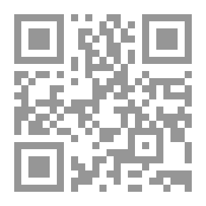 Qr Code Academic Freedom In The Arab World Between Reality And Ambition