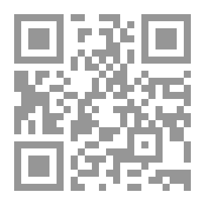 Qr Code الملك سلمان بن عبد العزيز آل سعود قائد مسيرة عطاء
