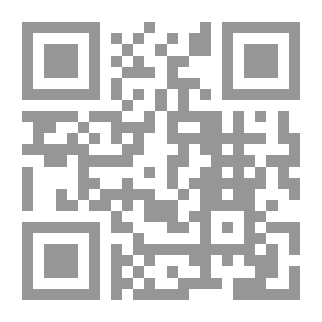 Qr Code واقع التعليم والآفاق المستقبلية لتطويره في دولة الإمارات العربية المتحدة