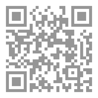 Qr Code الوردة والرماد