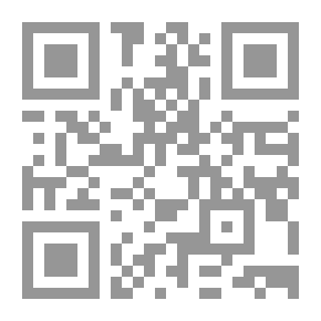 Qr Code سارة ؛ قصر غريب في ألمانيا
