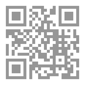 Qr Code Saudi Arabia And The Challenges Of The 21st Century