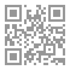 Qr Code تدريبات الأثقال لصناعة الأبطال