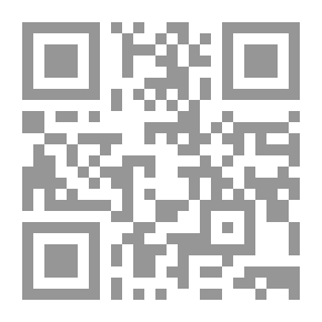 Qr Code Effects And Blessings Of The Name Of The Imam To Fulfill Needs And Heal Diseases