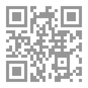 Qr Code غزوة تبوك : العسرة (غزوات المصطفى صلى الله علية وسلم ؛ 15)
