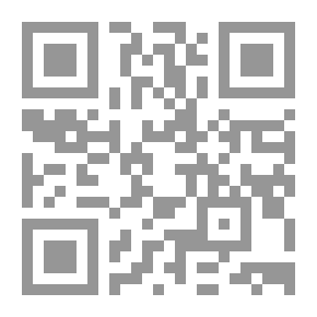 Qr Code تاريخ السدانة الحسينية للمحقق الكرباسي