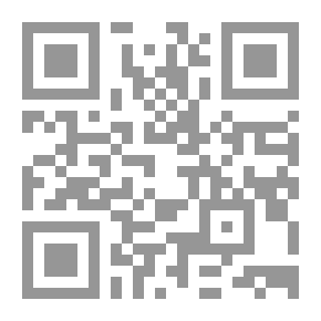 Qr Code ذات الساق المبتورة