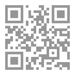 Qr Code ما بقي سرا