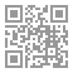 Qr Code Room 23 And Other Poems