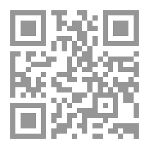 Qr Code البدر المنير في فضائل القرآن العظيم وأهم قواعد تيسير الحفظ