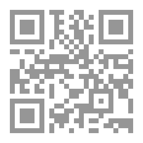 Qr Code على جناح الهوى ل ظبية خميس