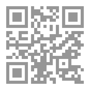 Qr Code 3472 كتاب ديوان ذى الرمة