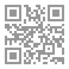 Qr Code نظرية الحكم الجزائي - دراسة مقارنة
