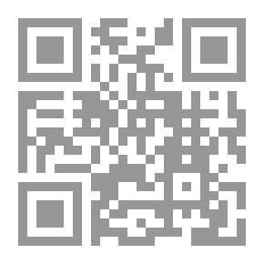 Qr Code جامع البيان في تفسير القران ج 15