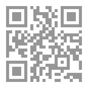 Qr Code الرخصة في الغناء والطرب