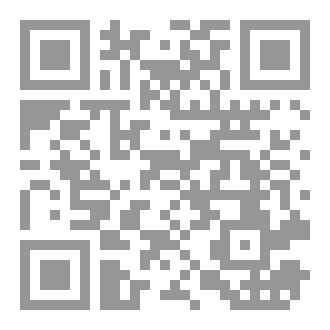 Qr Code الثوره العلميه