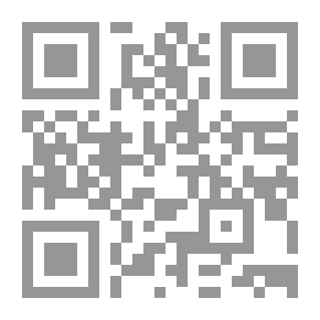 Qr Code المجتمع الإسرائيلي : مهاجرون مستعمرون مواليد البلد