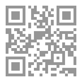 Qr Code أمس يزهر غداً - قصص قصيرة جداً