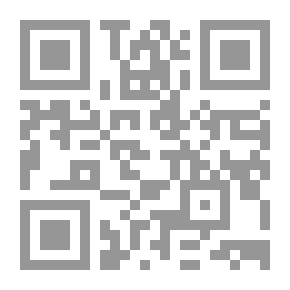 Qr Code تعويذة عاشق