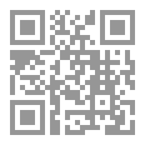 Qr Code محمد البساطى (المجلد الثالث)