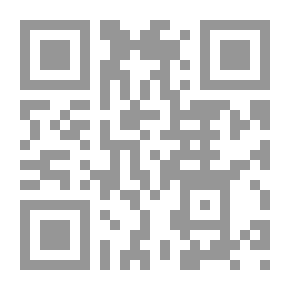 Qr Code ضغط عالي