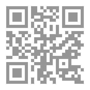Qr Code مكتبات الأطفال 2020 `رؤية مستقبلية`