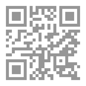 Qr Code أجمل الرسائل بين الأصدقاء