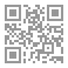 Qr Code سياسة التسلط الاستعماري في الجزائر إبان مرحلة الاحتلال