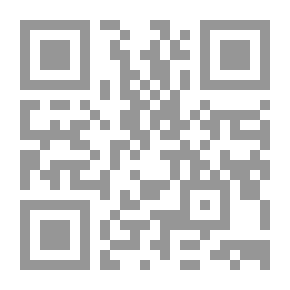 Qr Code إلسي وأحبائها