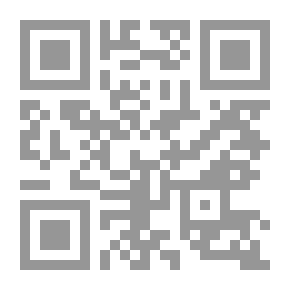 Qr Code Revue Française de Psychanalyse III. 1929 No.1