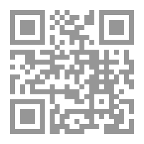 Qr Code Obstacles To The Application Of Electronic Management In The Management Of Human Resources In The Private Health Sector In The City Of Makkah Al-Mukarramah From