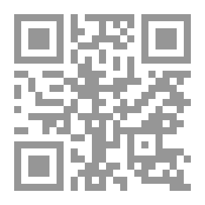 Qr Code The Position Of The Righteous In The Noble Qur’an - The Woman As A Model