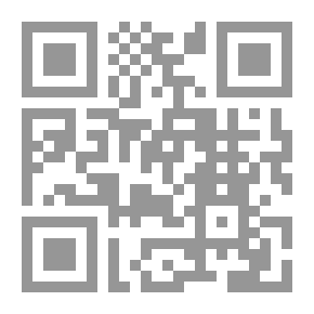 Qr Code Post-scriptum De Ma Vie