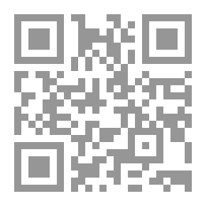 Qr Code موسوعة محيط المعرفة والعلوم ؛ بيولوجيا وجسم الإنسان