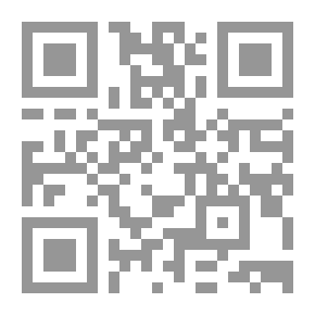 Qr Code في أعقاب الثورة المصرية - ثورة سنة 1919؛ ج2