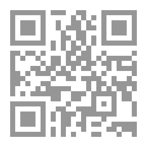 Qr Code The Red Devil And The Devil's Trick