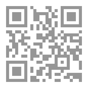 Qr Code لست كما ابدو