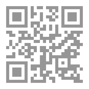 Qr Code عسر القراءة لدي الأطفال `التدخل والعلاج` دليل المعلمين والوالدين