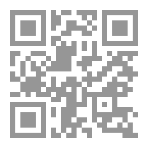 Qr Code مكتبة الجامع العمري الكبير بمدينة غزة - تعريف بنشأتها وبعض تاريخها ومخطوطاتها وجهود مؤرخ غزة عثمان الطباع في إعمارها