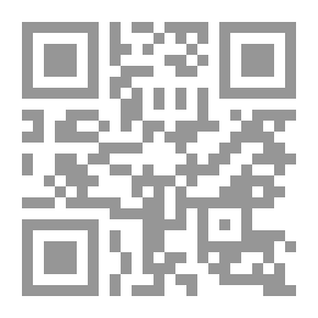 Qr Code ربما كان قديسًا
