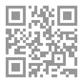 Qr Code خصائص التشريع الإسلامي في السياسة والحكم