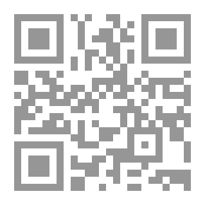 Qr Code صريع القوافي: مسرحية شعرية عن حياة أبي الطيب المتنبي
